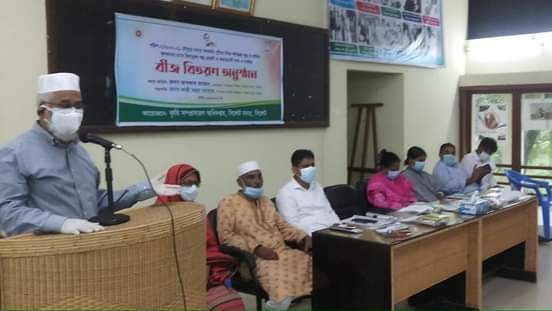 সদর উপজেলা পরিষদের পক্ষ থেকে বিভিন্ন ইউনিয়নে সবজি বীজ বিতরণ অনুষ্ঠিত