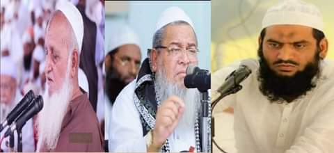 হাটহাজারীতে কাল আল্লামা আহমদ শফি রহ. জীবন ও কর্ম শীর্ষক আলোচনা সভা