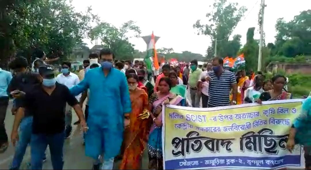 ইউপির হাতরাসের ঘটনা নিয়ে ধিক্কার মিছিল