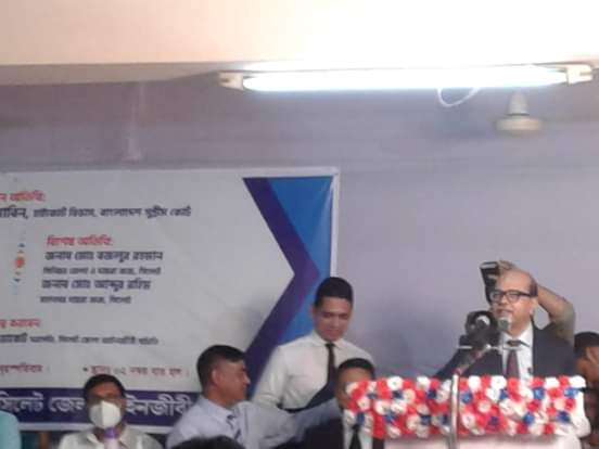 শক্তিশালী বার ও বেঞ্চ ন্যায় বিচার প্রতিষ্ঠায় ভুমিকা রাখতে পারে, এস এ মোবিন