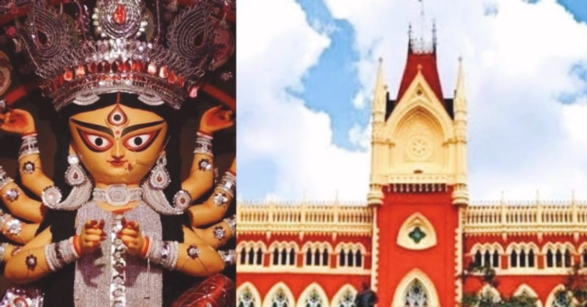 নো এন্ট্রি, দর্শক শূন্য পুজোর রায় কলকাতা হাইকোর্টের