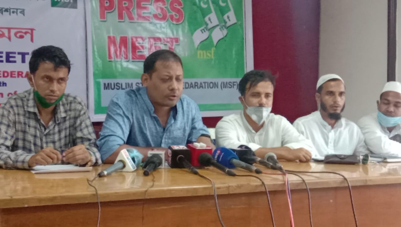 সরকারি মাদ্রাসা বন্ধের বিরুদ্ধে গর্জে উঠলো মুসলিম স্টুডেন্ট ফেডারেশন