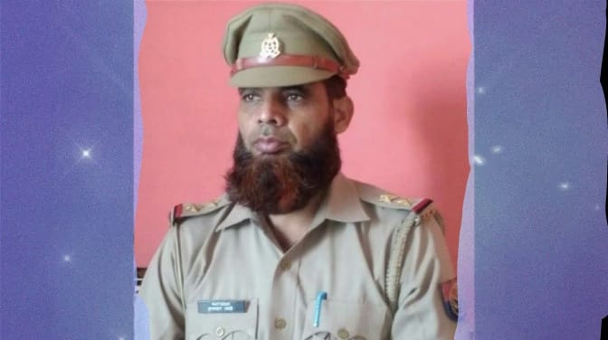 দাড়ি রাখায় এক মুসলিম পুলিশকে সাসপেন্ড করল যোগী সরকার