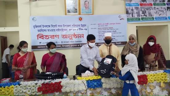 মুজিব বর্ষ উপলক্ষ্যে সিলেট সদর উপজেলা পরিষদের বিভিন্ন সামগ্রী বিতরণ