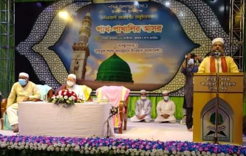 বায়তুশ শরফে ঈদে মিলাদুন্নবী (সাঃ) উদ্বোধন করলেন পীর সাহেব আল্লামা আবদুল হাই নদভী ম.জি.আ