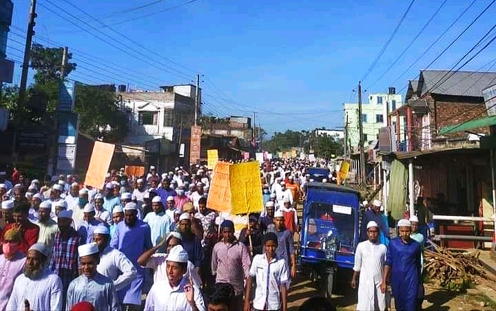 হালুয়াঘাটে বিক্ষোভ ও প্রতিবাদ সভা অনুষ্ঠিত
