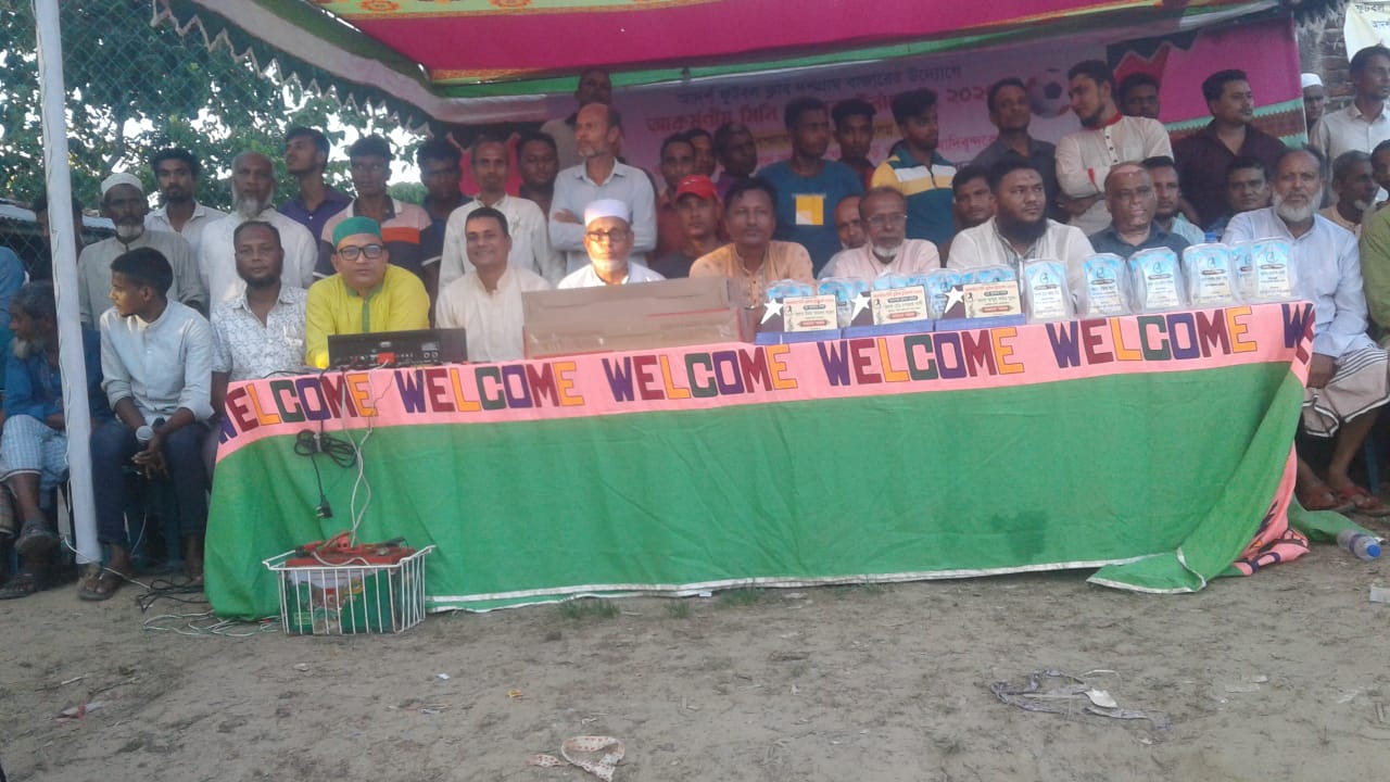 দশগ্রাম বাজারের মিনি ফুটবল টুর্ণামেন্টের ফাইনাল খেলা সম্পন্ন
