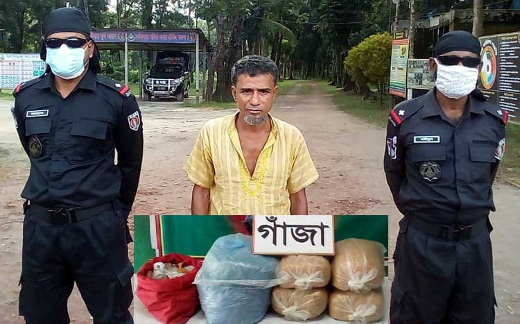 কিশোরগঞ্জ র্যাবের জালে গাঁজারসহ মাদক ব্যবসায়ী আটক
