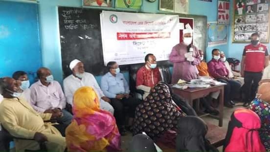 হাটখোলা ইউনিয়নে রেডক্রিসেন্ট সোসাইটির নগদ অর্থ বিতরণ