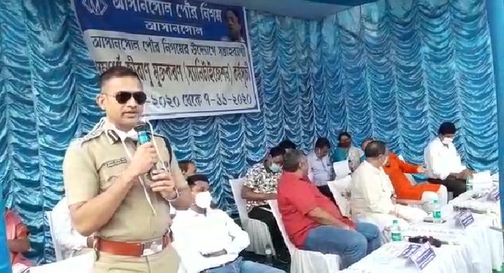 আসানসোল পৌরনিগমে সপ্তাহব্যাপী স্যানিটাইজেশনের সুচনার অনুষ্ঠান