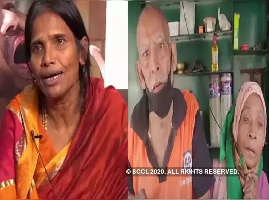 যারা হিরো বানালো তাদেরকেই বদনাম; হারিয়ে গেল রানু মন্ডল ও কান্তা প্রসাদ
