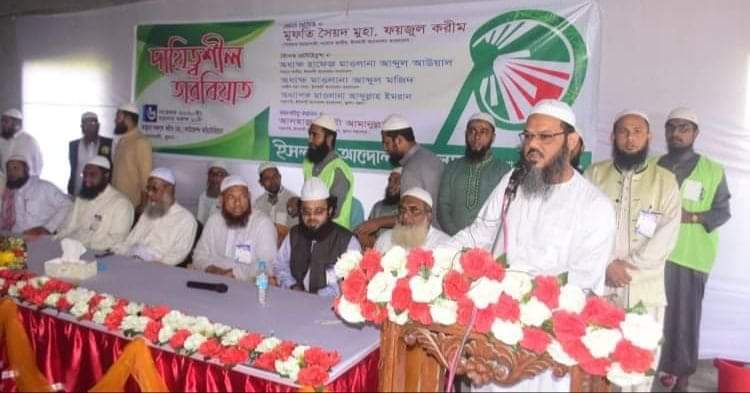 কোরআনের আইন বাস্তবায়ন ছাড়া দেশে শান্তি, সুখ-সমৃদ্ধি অর্জন সম্ভব নয় – মুফতী ফয়জুল করীম