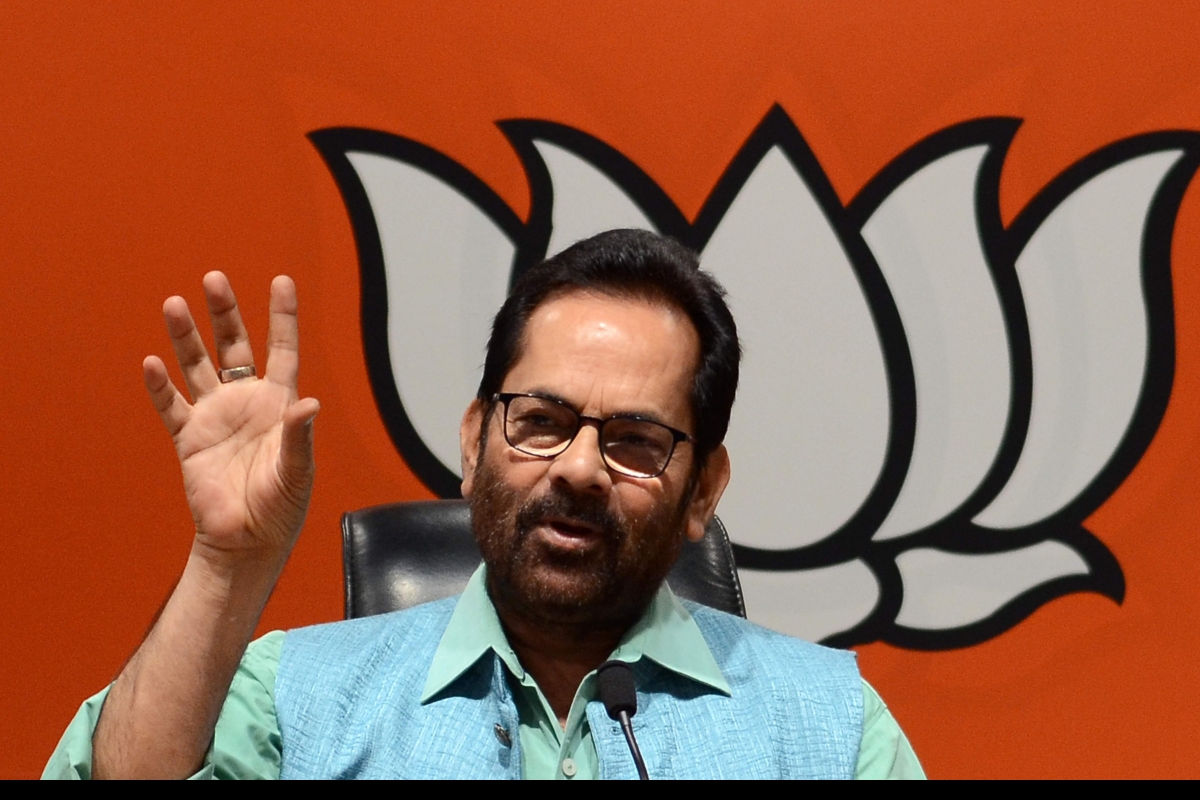 Naqvi-_PTI