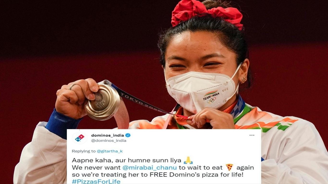 অলিম্পিকে রূপো জিতে পিৎজা খাওয়ার ইচ্ছা প্রকাশ চানুর, সারাজীবন বিনামূল্যে পিৎজা দেওয়ার ঘোষণা ডোমিনোজ ইন্ডিয়ার