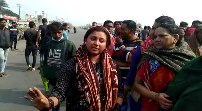 Asansol Death