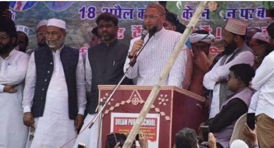 বিহারে তিনটি আসনে প্রার্থী দেওয়ার ঘোষণা ওয়াইসির