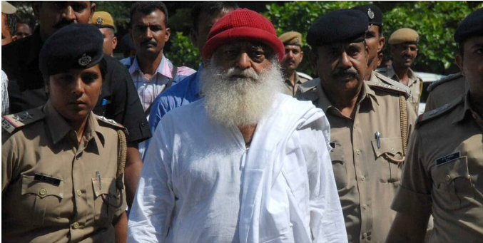 অসুস্থতার জন্যে জামিন চাইলে আসারাম, সাড়া দেয়নি সুপ্রীম কোর্ট
