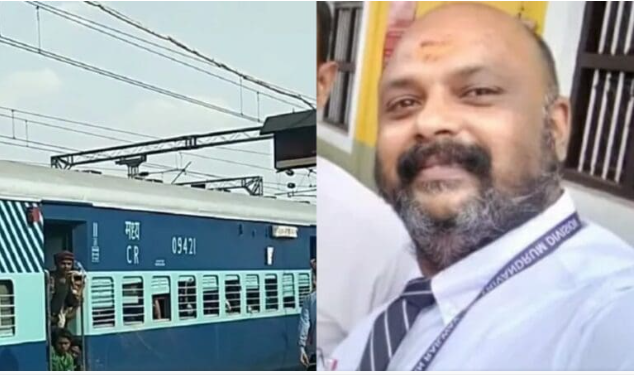 কেরালায় চলন্ত ট্রেন থেকে ধাক্কা, মৃত্যু টিটিইর