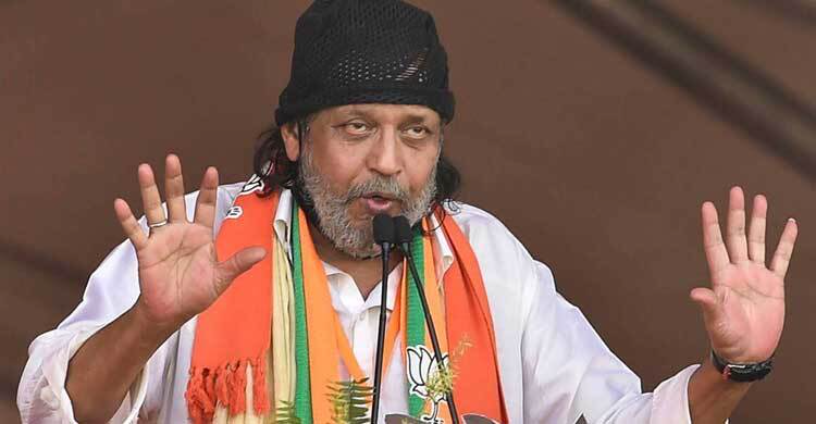 বিজেপি মুসলিমদের বিরুদ্ধে নয়: মিঠুন চক্রবর্তী