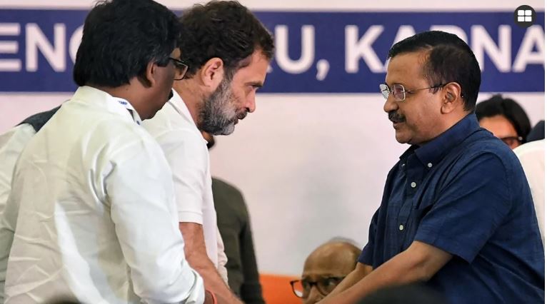 ইন্ডিয়া জোট ছাড়লো কেজরিওয়ালের দল এএপি