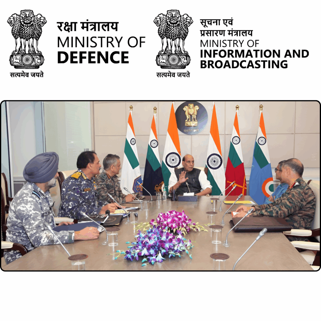 সেনা অভিযানের লাইভ কভারেজ নিষিদ্ধ করল কেন্দ্র, ভুয়ো বা অপ্রমাণিত খবর শেয়ার নিয়ে মিডিয়াকে কড়া নির্দেশ