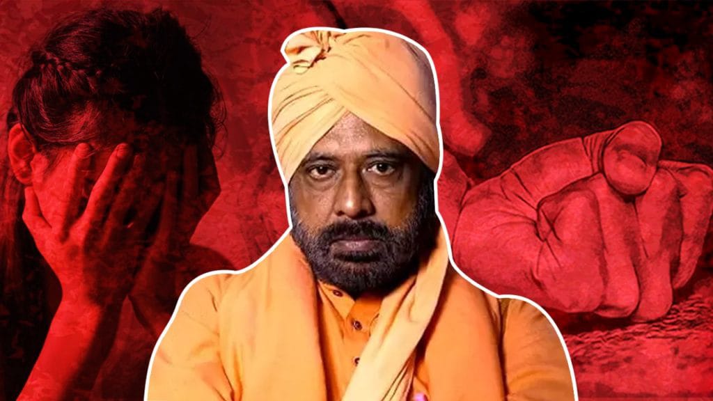 ধর্ষণের অভিযোগকে ভিত্তিহীন বলে দাবি করছেন, কার্তিক মহারাজবর্তমানের হনুমানরা কি রাবণ দ্বারা অনুপ্রাণিত?