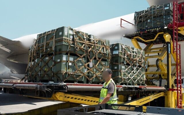 ইসরায়েলে অস্ত্র বোঝাই মার্কিন ও জার্মান সামরিক কার্গো বিমানের আগমন: ইরানের সাথে সংঘাতের মধ্যে অস্ত্র সহায়তা