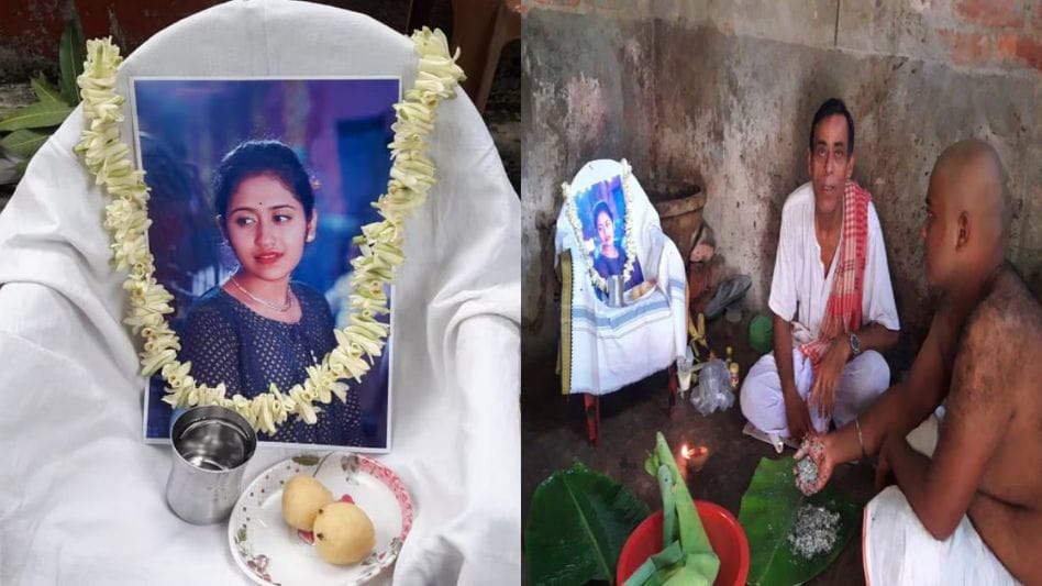 মুসলমান ছেলেকে বিয়ে করায় জীবিত মেয়ের শ্রাদ্ধ করলো পরিবার