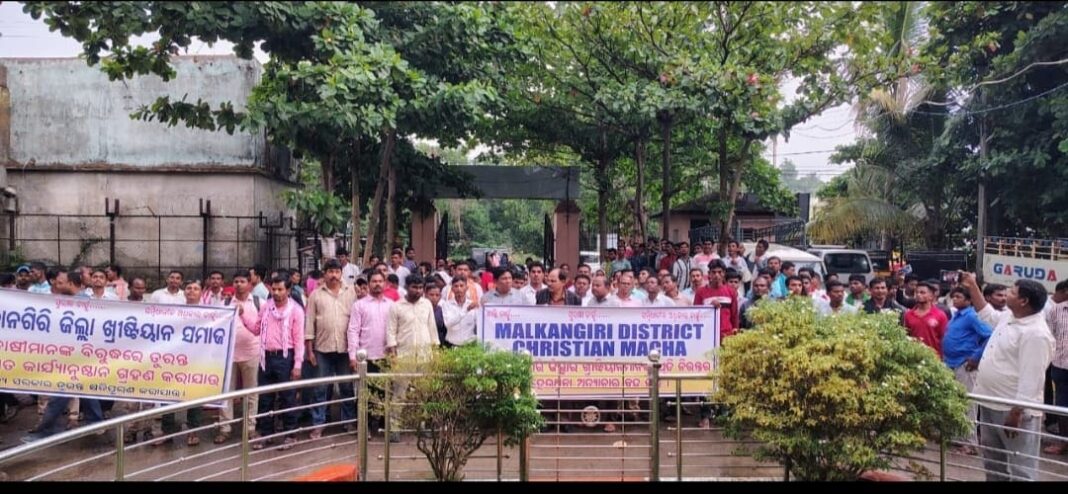 বিজেপি শাসিত উড়িষ্যার মালকানগিরিতে খ্রিস্টানদের উপর হিন্দুত্ববাদীদের হামলা, আহত ২০-এর বেশি