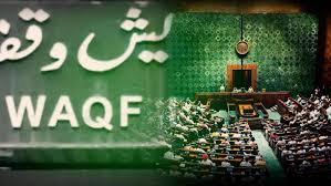 উওরাখন্ডের নৈনিতালে ওয়াকফ জমিতে লাশ দাফন : কবরস্থানের জমি-বিতর্কে উত্তাল হিন্দুত্ববাদীরা