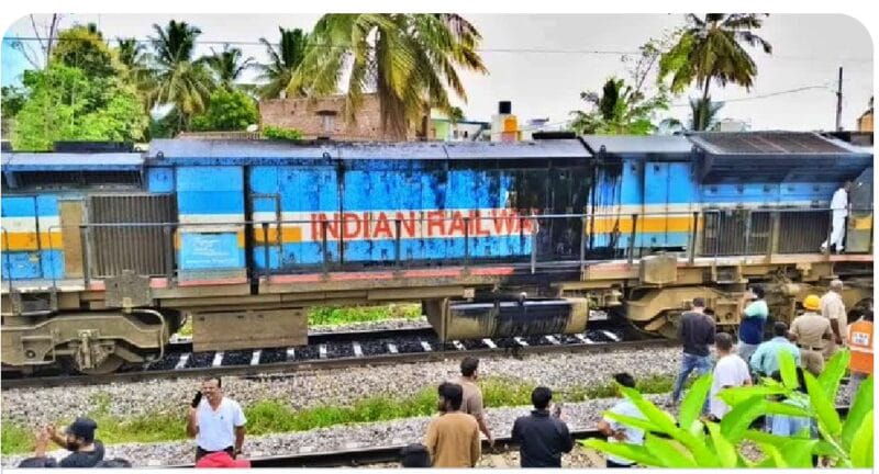 ফের রেল দুর্ঘটনা! চলন্ত ট্রেনে হঠাৎ আগুন, ধোঁয়ায় ছড়ালো চাঞ্চল্য