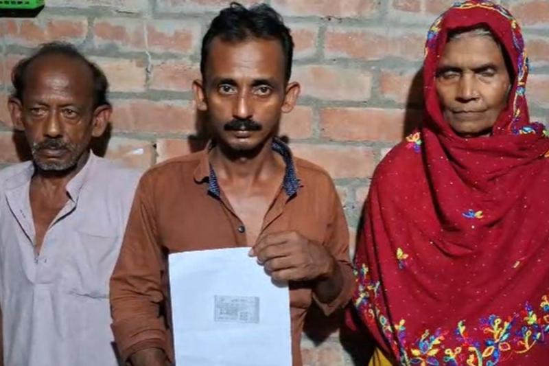 হোয়াটসঅ্যাপে ৩০ টাকার লটারি কিনে এক রাতেই কোটিপতি মুর্শিদাবাদের শ্রমিক!