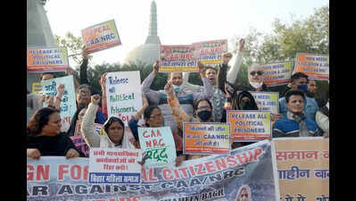 দিনহাটার বাসিন্দাকে এনআরসি নোটিশ পাঠালো আসাম সরকার!