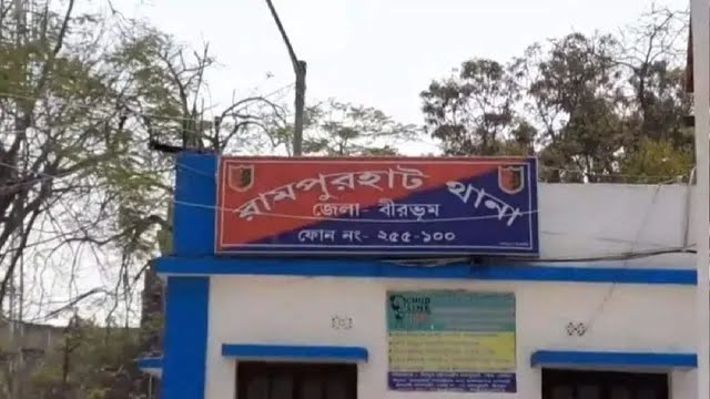 ডাইনি অপবাদে নগ্ন করিয়ে রাস্তা দিয়ে হাঁটানো হল আদিবাসী মহিলাকে, মৌন প্রশাসন!