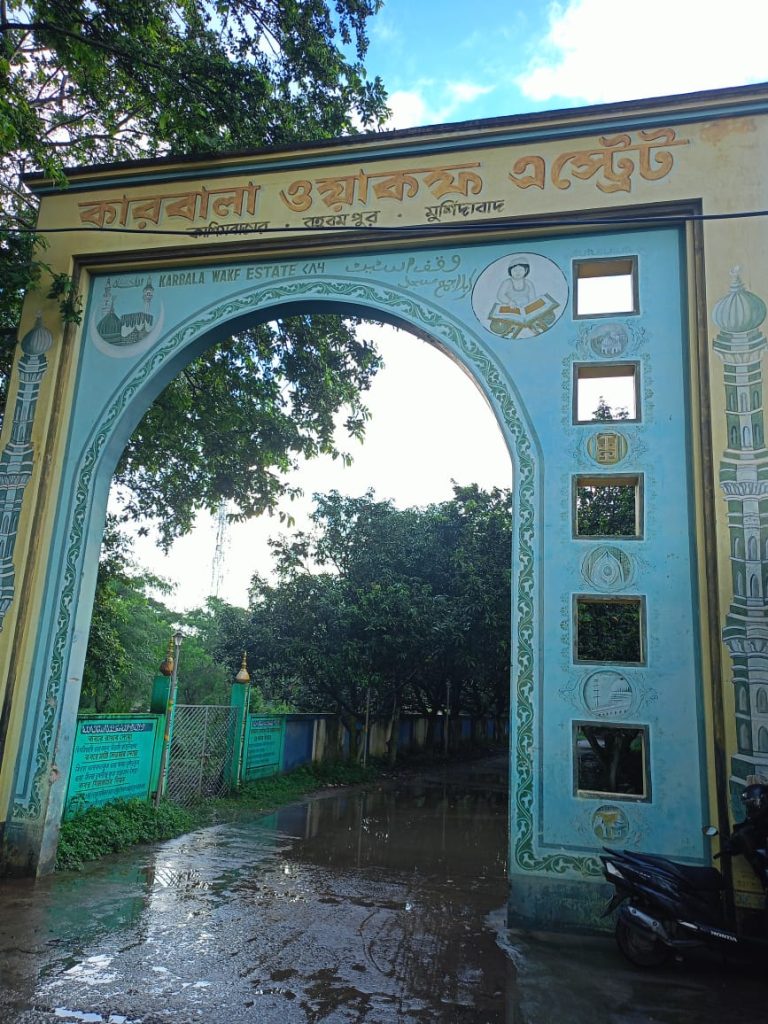 মুর্শিদাবাদে ওয়াকফ সম্পত্তি নিয়ে বিতর্কে, জবরদখলের অভিযোগ জেলা পরিষদের বিরুদ্ধে