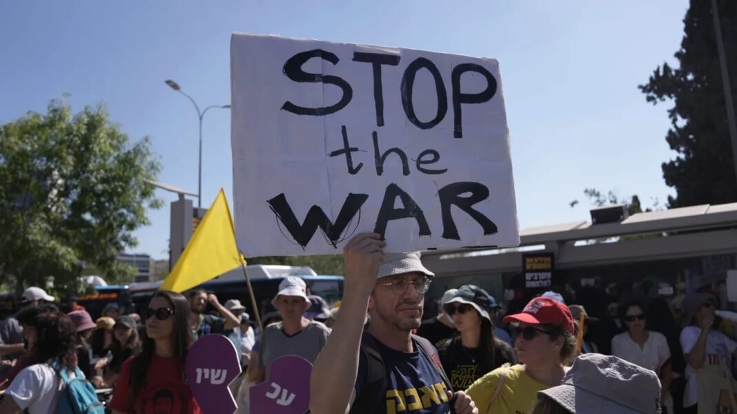 ৮০ শতাংশ ইসরাইলি এখন যুদ্ধ বন্ধের পক্ষে! নেতানিয়াহুর বিরুদ্ধে দেশজুড়ে তীব্র বিক্ষোভ