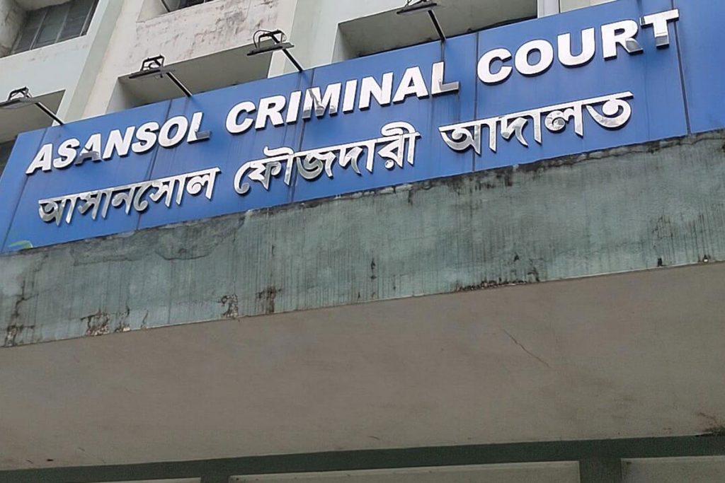 নিজের নাবালিকা সন্তানকে ধর্ষণ করায় ফাঁসির সাজা শোনালো আসানসোল আদালত