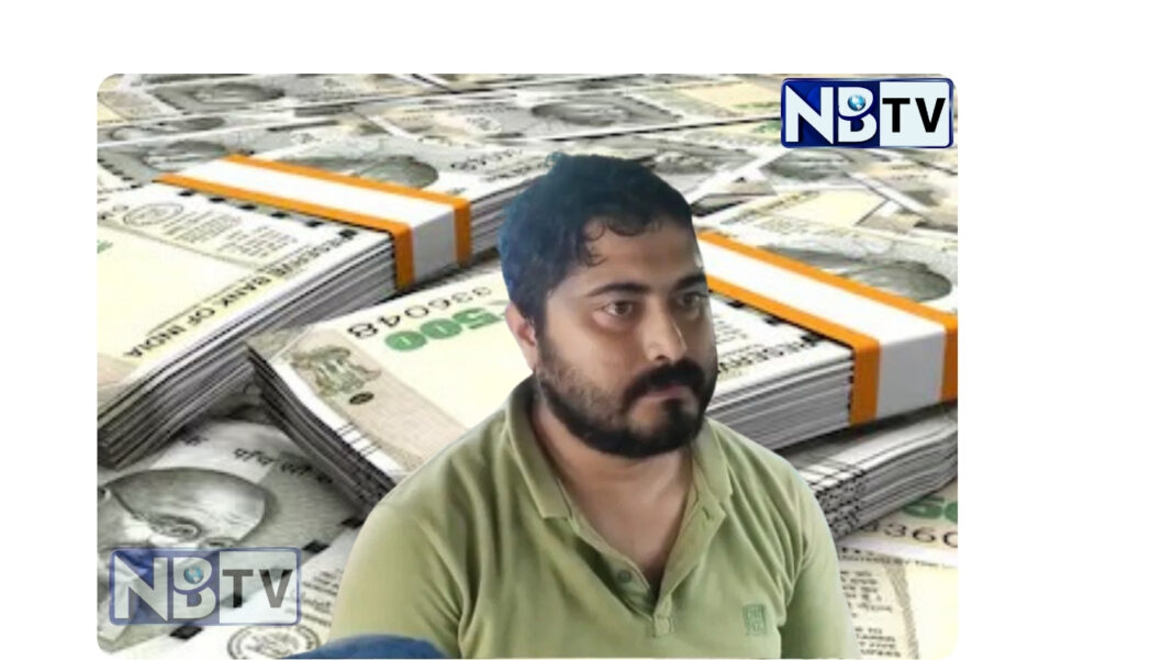 বেটিং কাণ্ডে শিক্ষকের নাম জড়াতেই চাঞ্চল্য! খাটের নিচে থেকে মিলল কোটি টাকার হদিস