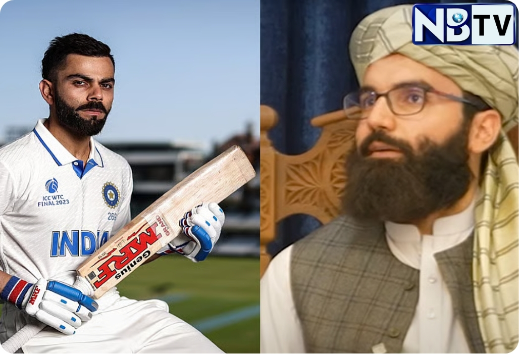 বিরাট কোহলির ভক্ত স্বয়ং তালিবান নেতা আনাস হাক্কানি! জেনেনিন কোহলিকে নিয়ে হাক্কানির মন্তব্য