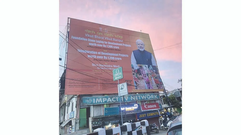 ১৩ সেপ্টেম্বর প্রধানমন্ত্রীর মনিপুর সফর, প্রতিবাদী জনতা সভার মাঠে জড়ো করলো কয়েকশো কফিন