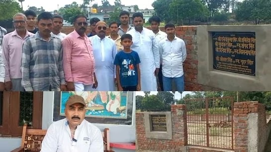উত্তরপ্রদেশের আজিমগড়ে কবরস্থানের জন্য বিনামূল্যে জমি দান করলেন হিন্দু ভাইরা