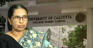 উপাচার্যের সিদ্ধান্তে বিতর্ক,বিশ্বকর্মা পুজোর ছুটির দিনও খুলবে কলকাতা বিশ্ববিদ্যালয়!