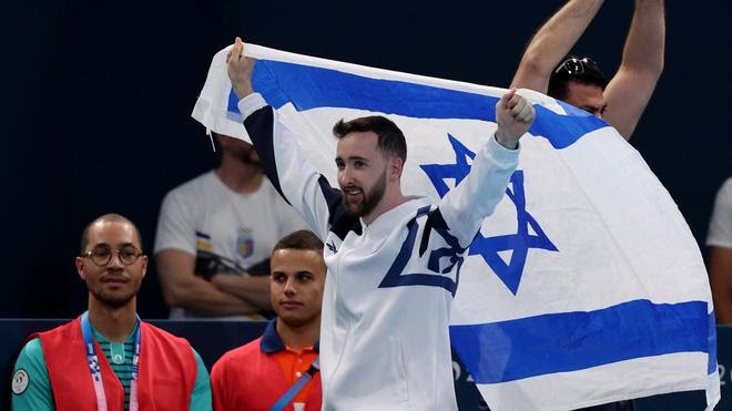 ইন্দোনেশিয়ায় জিমন্যাস্টিকস প্রতিযোগিতা থেকে বাদ পড়ল ইসরায়েল!