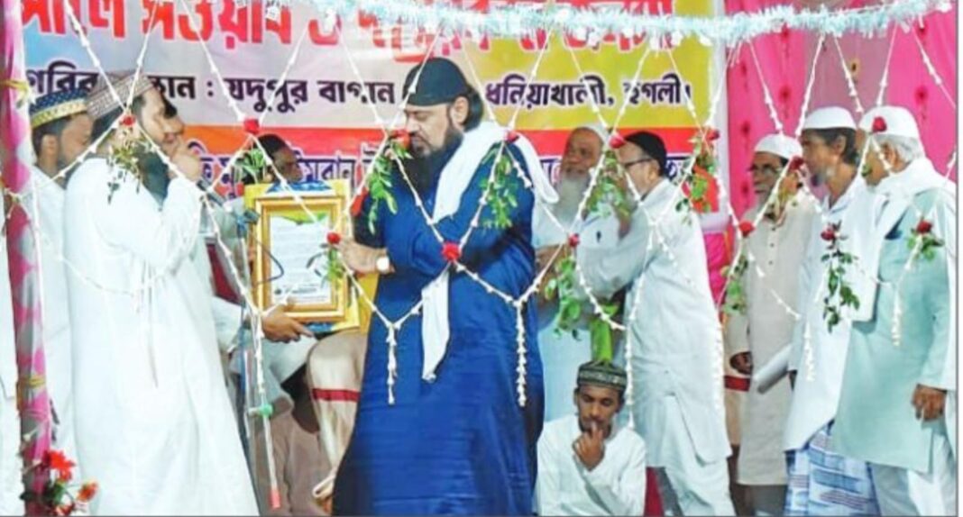 হুগলি জেলার ধনিয়াখালিতে অনুষ্ঠিত হলো দস্তরবন্দি ও ঈসালে সওয়াব জলসা