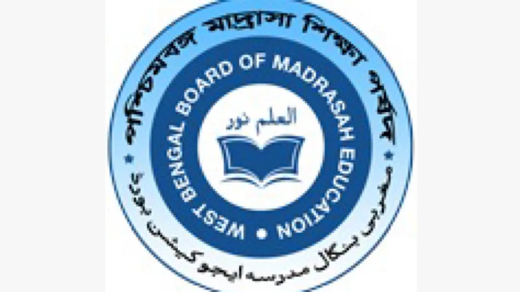 মাদ্রাসায় শিক্ষক নিয়োগে অমুসলিম ৬০%, মুসলিম ৪০%, দাবি করলো মাদ্রাসা সার্ভিস কমিশন