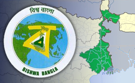 শিল্পোদ্যোগে গতি আনতে রাজ্যে ‘শিল্পের সমাধানে’ কর্মসূচি শুরু ১০ নভেম্বর থেকে