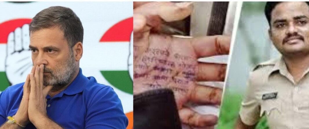 মহারাষ্ট্রে তরুণী চিকিৎসকের আত্মহত্যাকে প্রাতিষ্ঠানিক খুন বলে বিজেপি সরকারকে কাঠগড়ায় তুললেন রাহুল গান্ধী