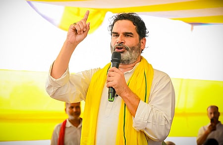 দুই রাজ্যের ভোটার তালিকায় প্রশান্ত কিশোর! নড়েচড়ে বসেছে নির্বাচন কমিশন