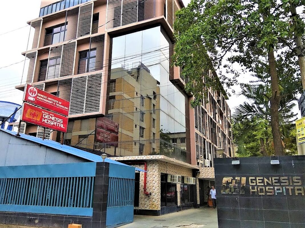 চিকিৎসায় গাফিলতি ও ক্ষতিপূরণ না দেওয়ায় কসবার জেনেসিস হাসপাতালের বাতিল হলো লাইসেন্স!