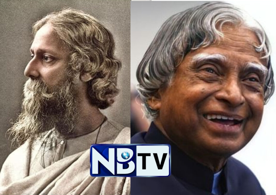 উত্তরপ্রদেশে পাঠ্যসূচি থেকে বাদ রবীন্দ্রনাথ, এ. পি. জে. আব্দুল কালাম, সুখলাল আনন্দ! অন্তর্ভুক্ত হলো যোগী-রামদেব